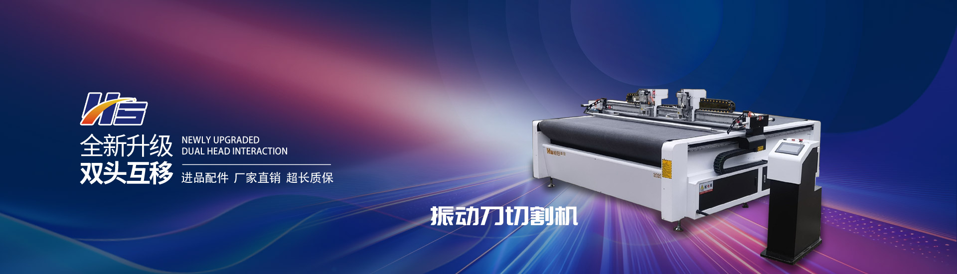 產(chǎn)品中心