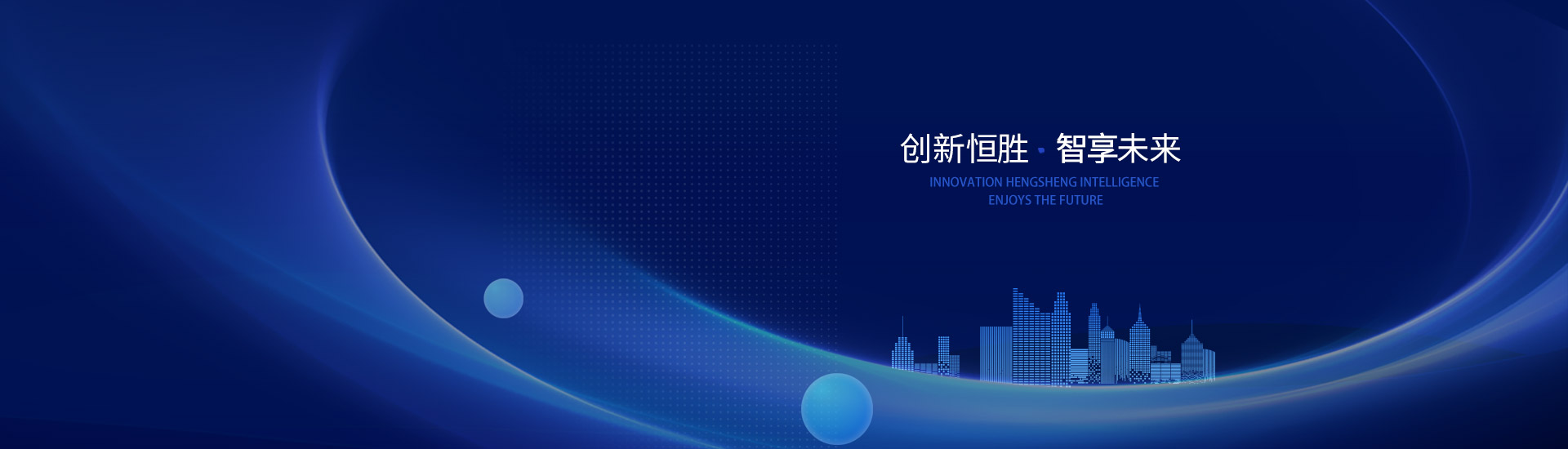聯(lián)系